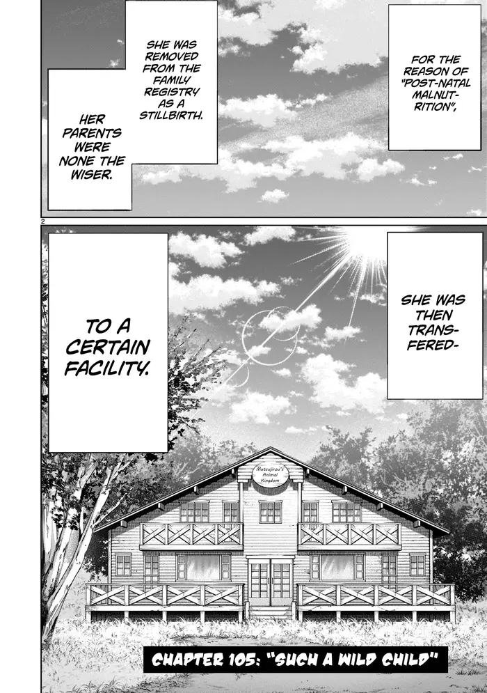 Killing Bites Chapter 105 image 02_optimized